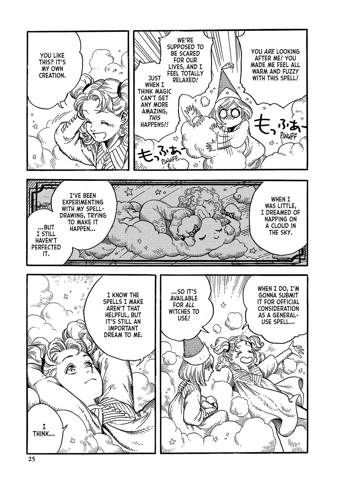 Read Witch Hat Atelier Manga Online