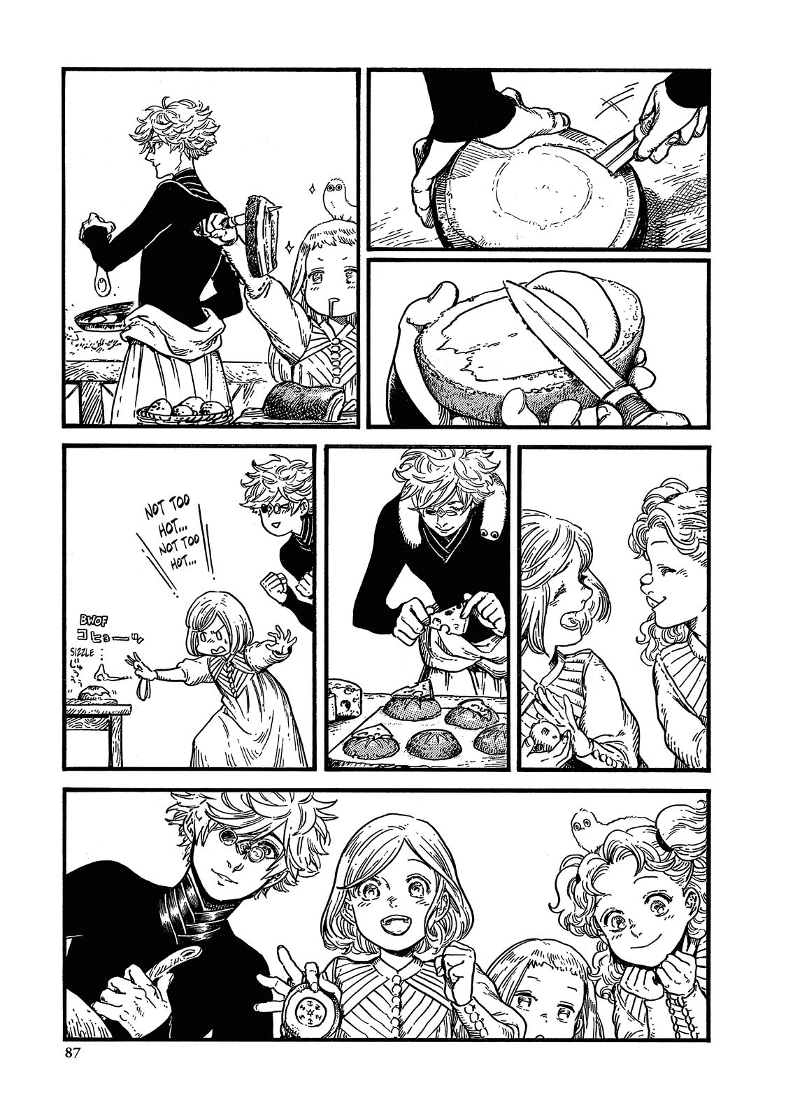 Read Witch Hat Atelier Manga Online