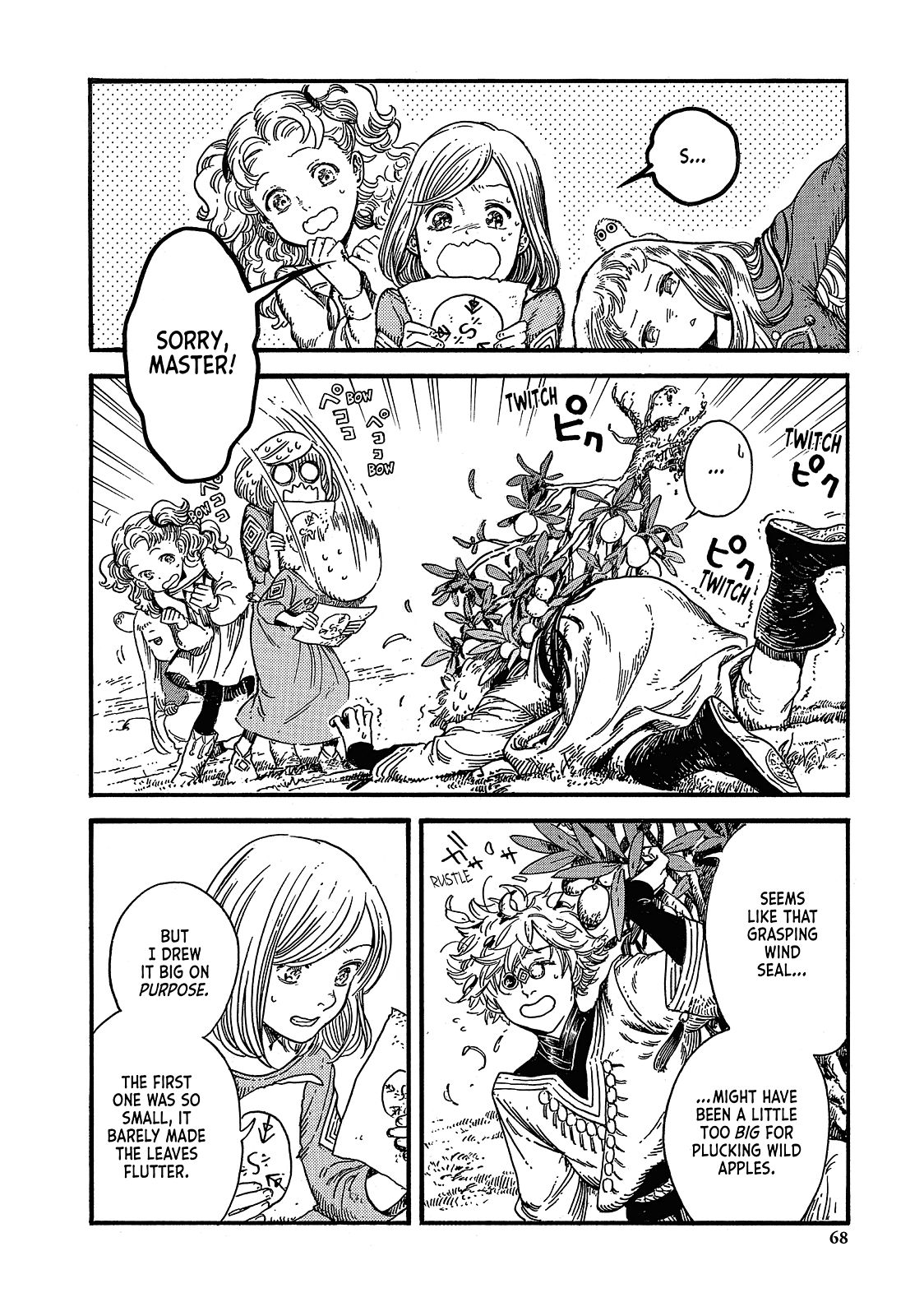 Read Witch Hat Atelier Manga Online