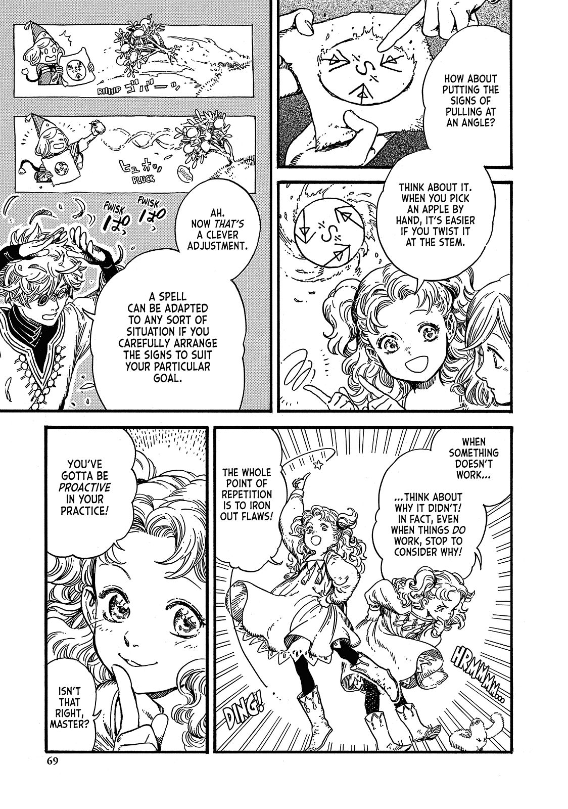 Read Witch Hat Atelier Manga Online
