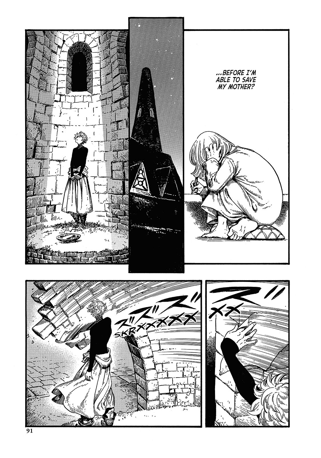 Read Witch Hat Atelier Manga Online