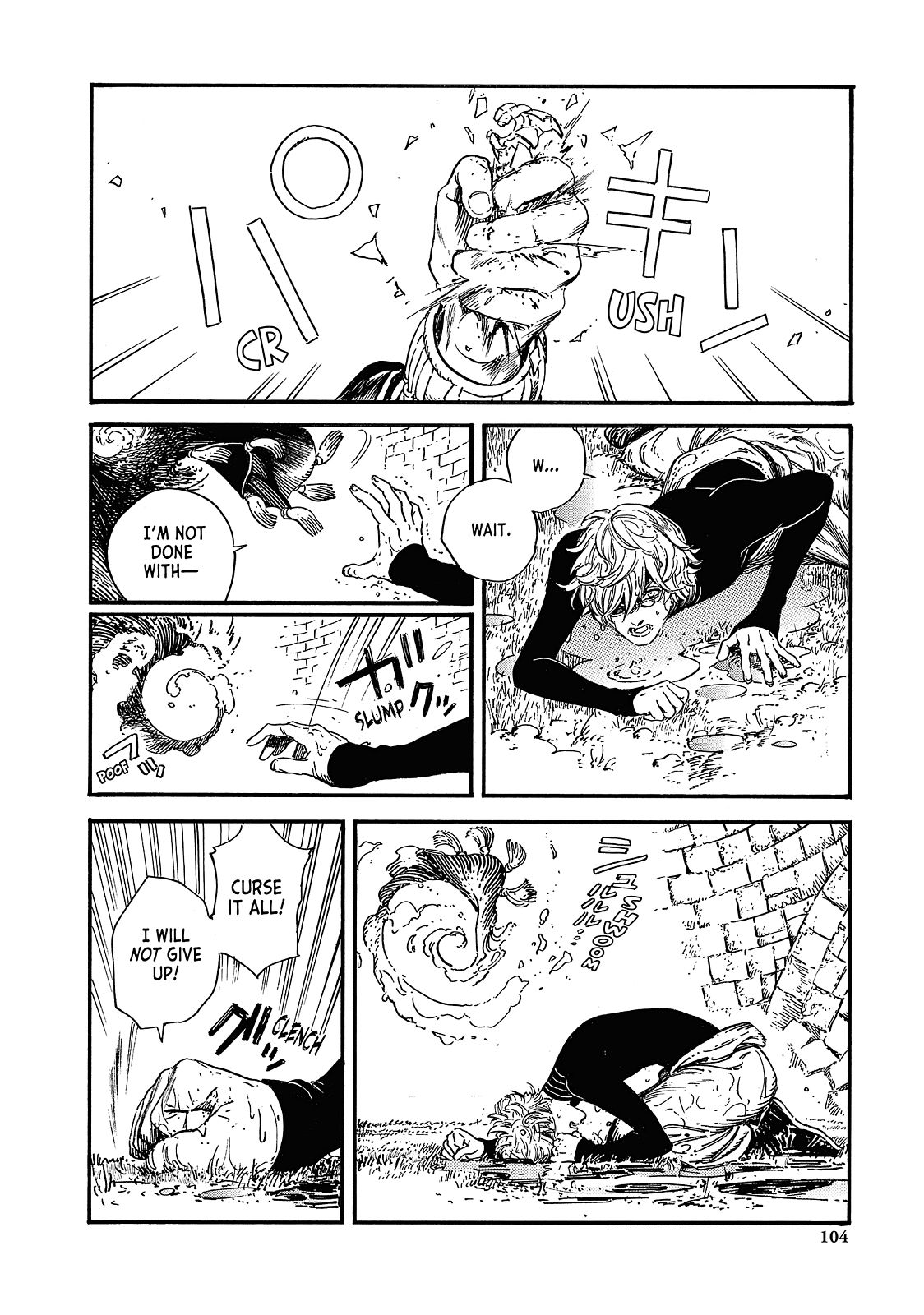 Read Witch Hat Atelier Manga Online