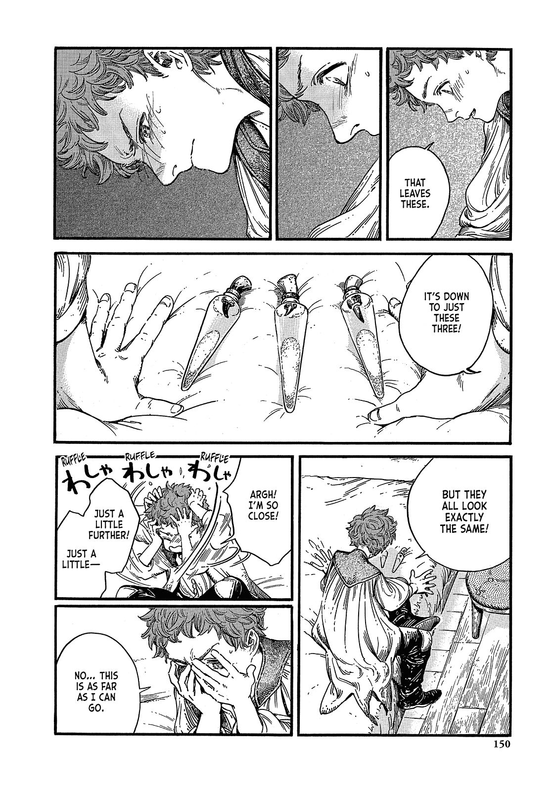 Read Witch Hat Atelier Manga Online