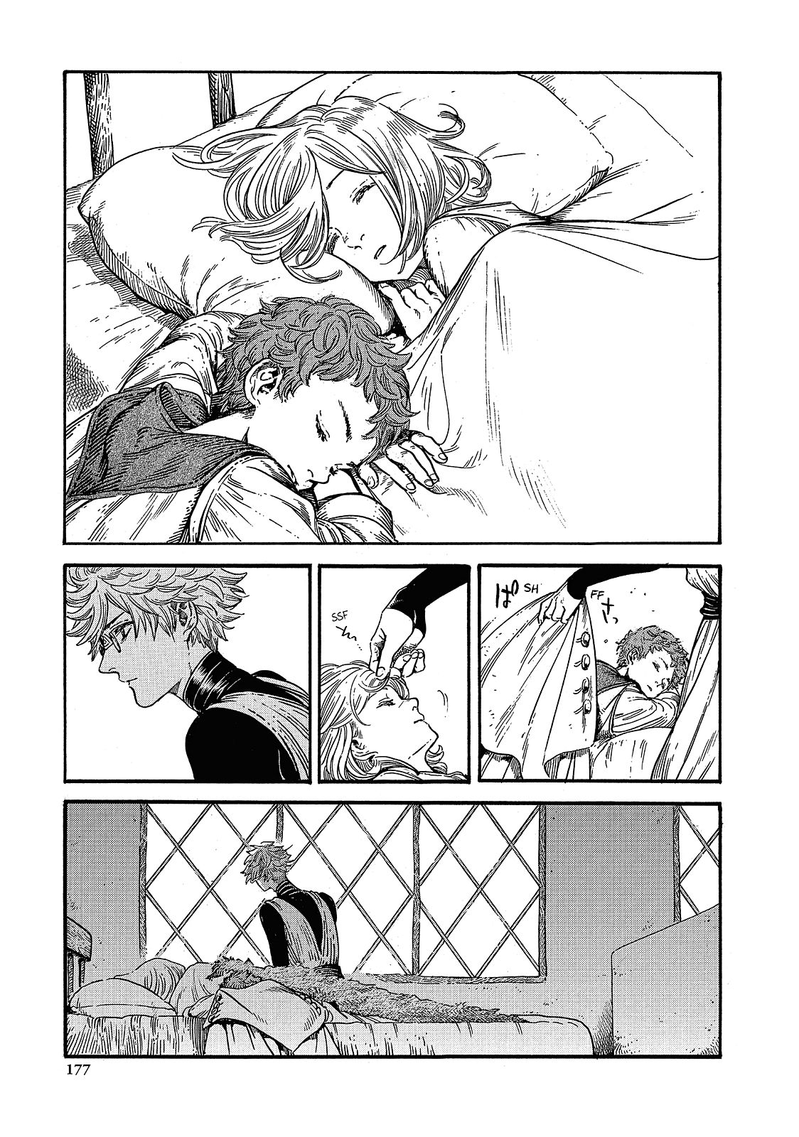 Read Witch Hat Atelier Manga Online