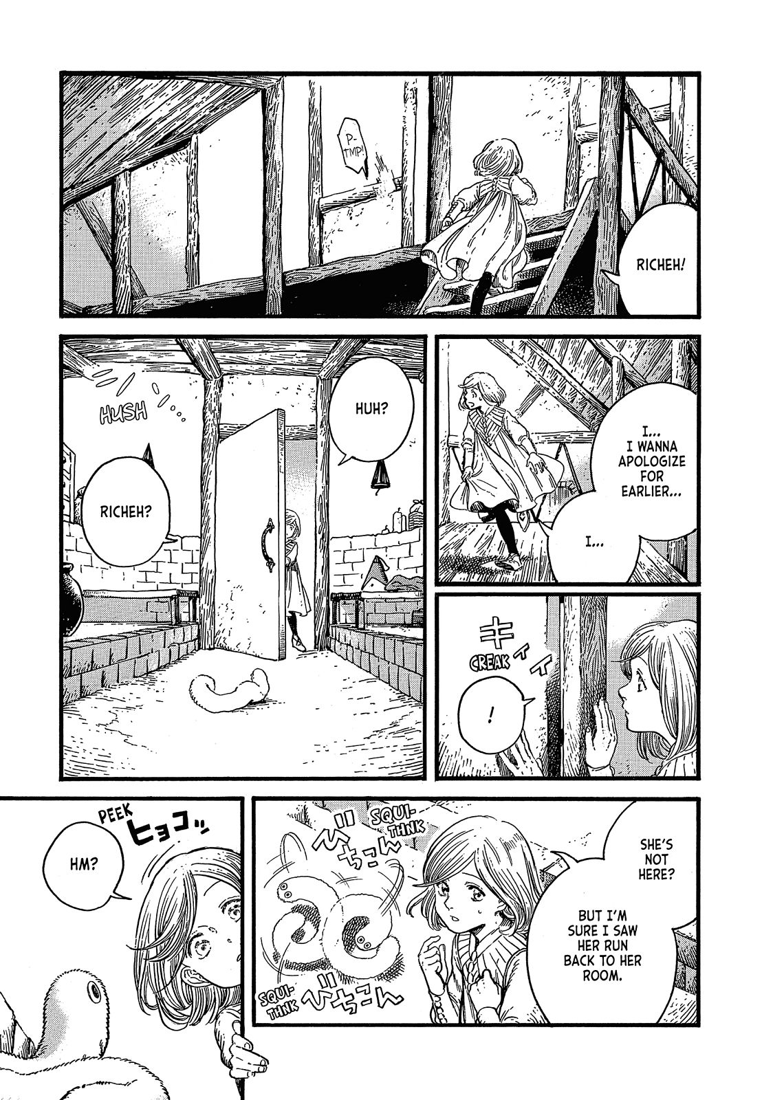Read Witch Hat Atelier Manga Online