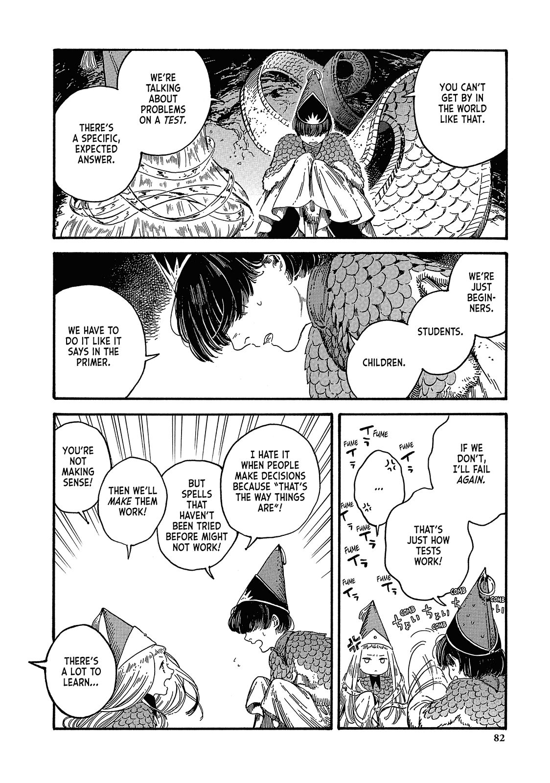 Read Witch Hat Atelier Manga Online