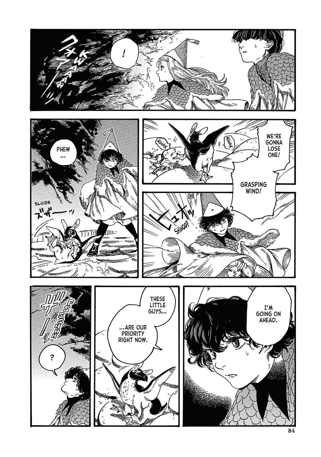 Read Witch Hat Atelier Manga Online