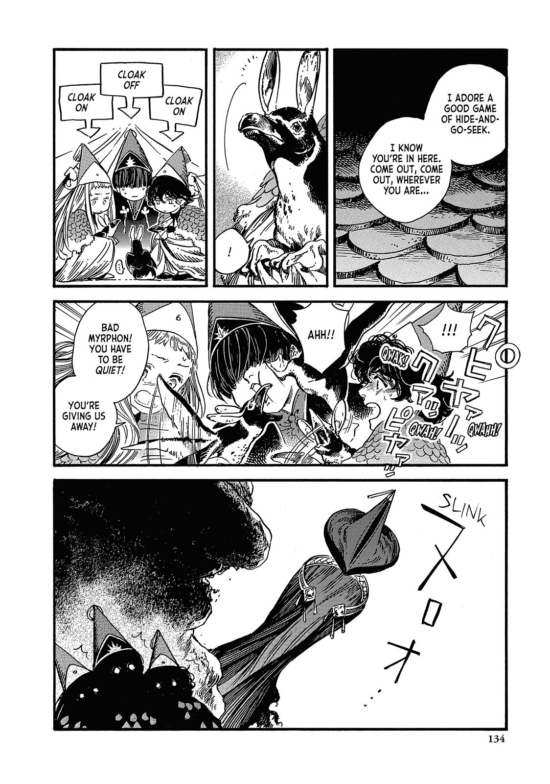 Read Witch Hat Atelier Manga Online