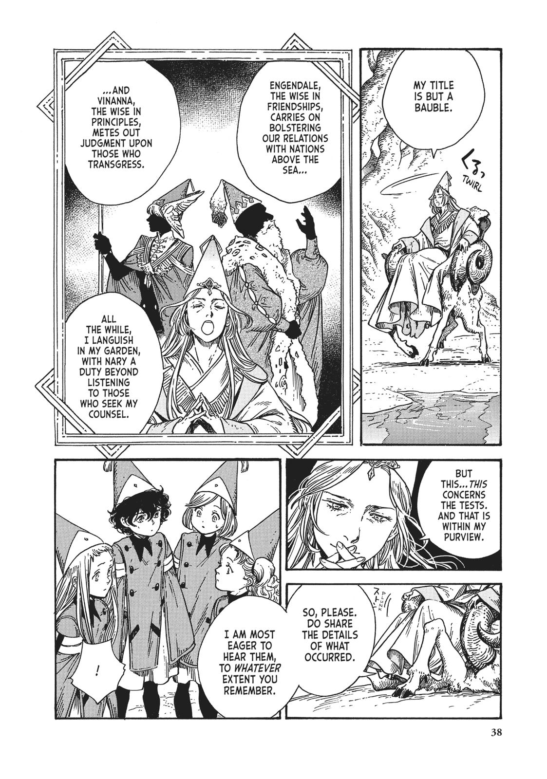 Read Witch Hat Atelier Manga Online