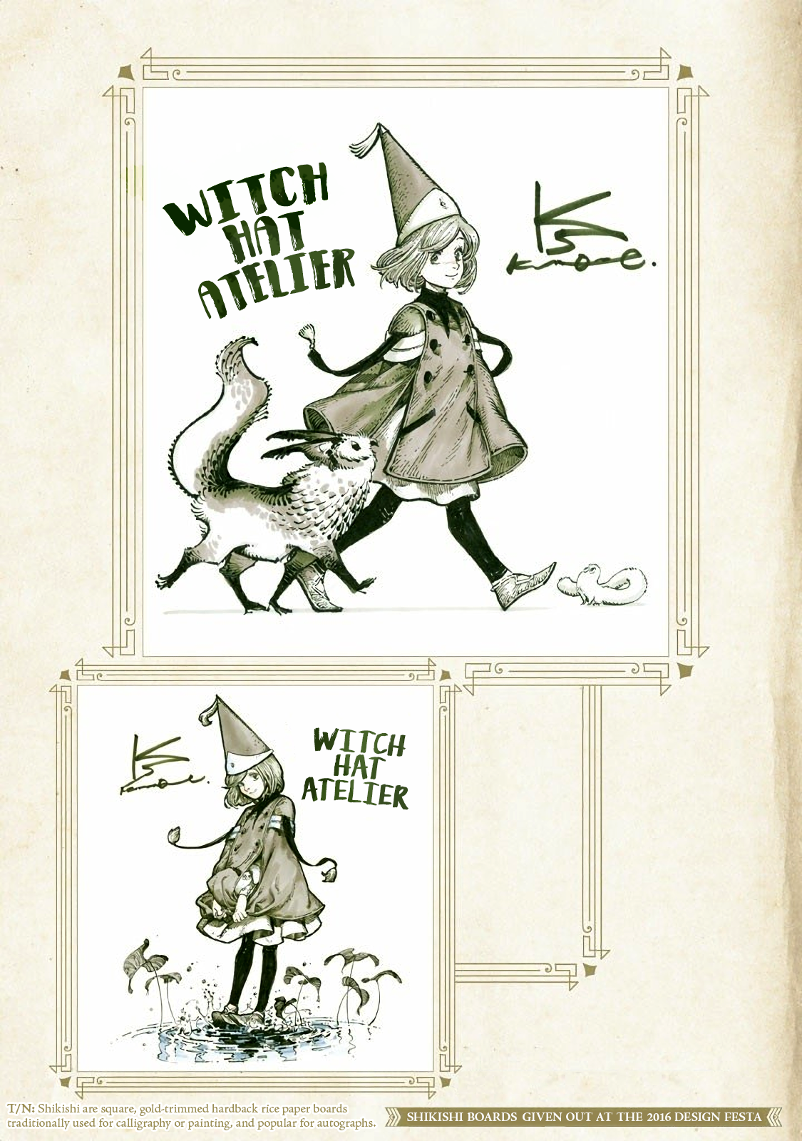 Read Witch Hat Atelier Manga Online