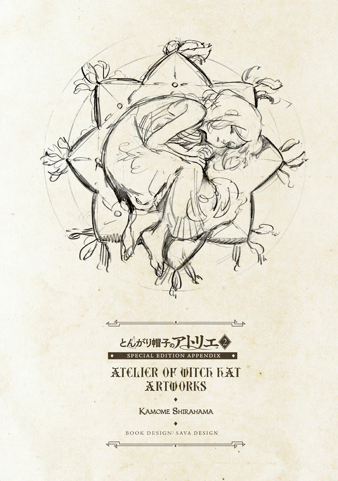 Read Witch Hat Atelier Manga Online