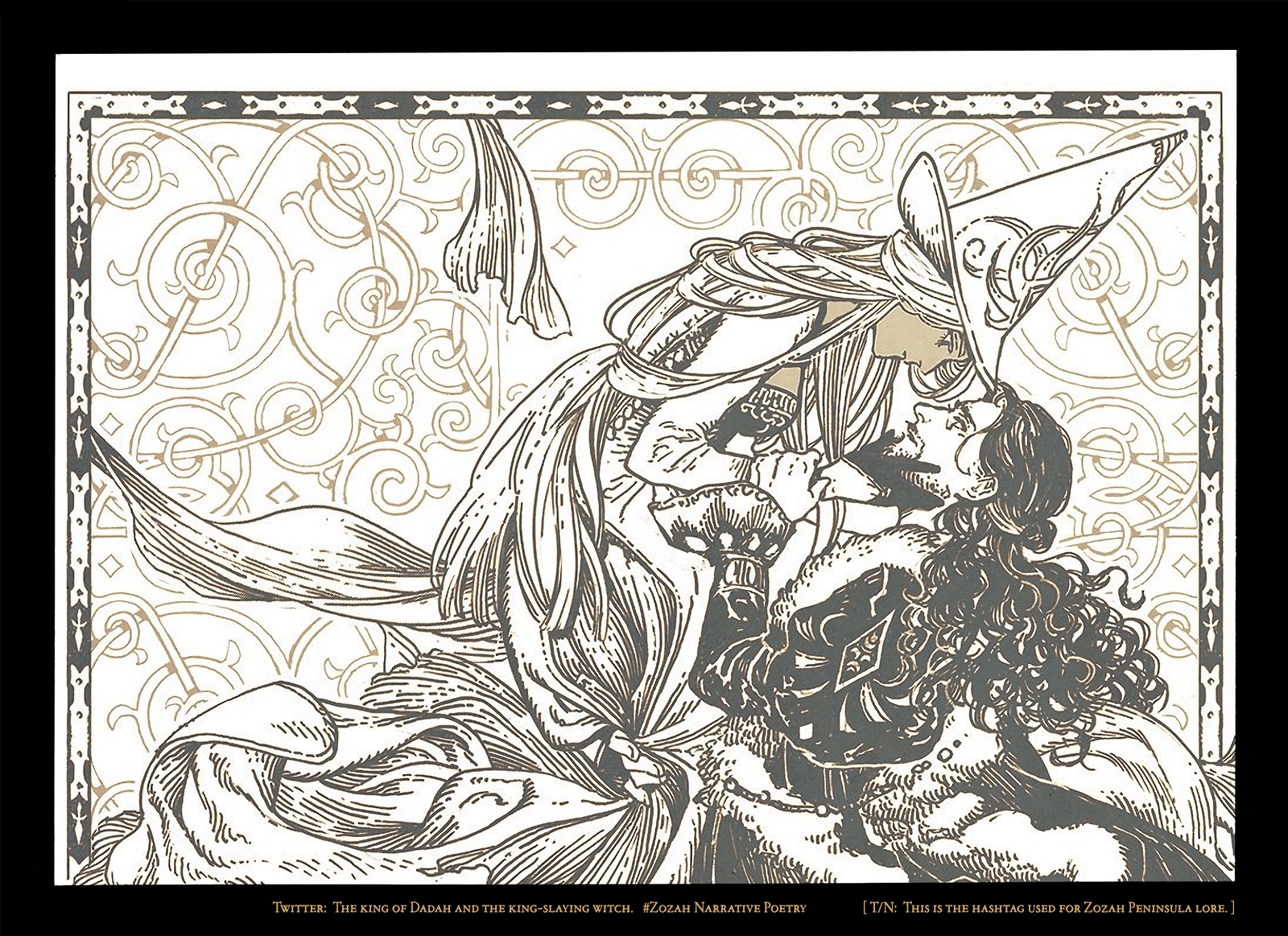 Read Witch Hat Atelier Manga Online