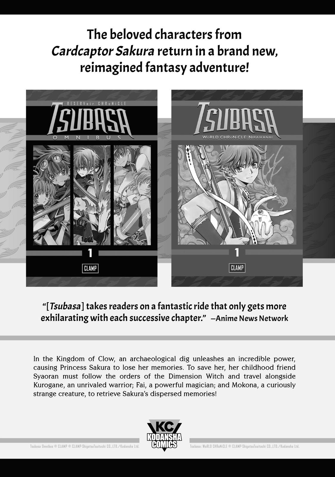 Read Witch Hat Atelier Manga Online