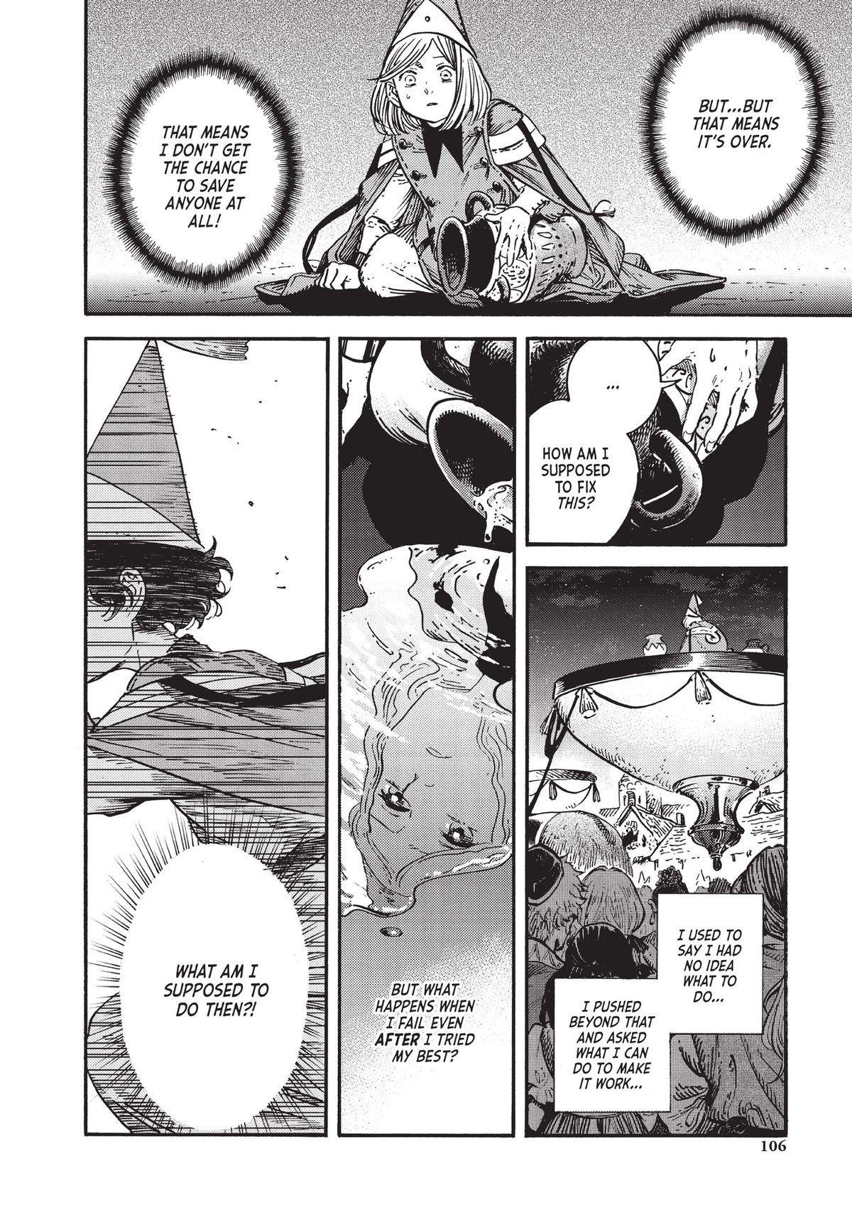 Read Witch Hat Atelier Manga Online