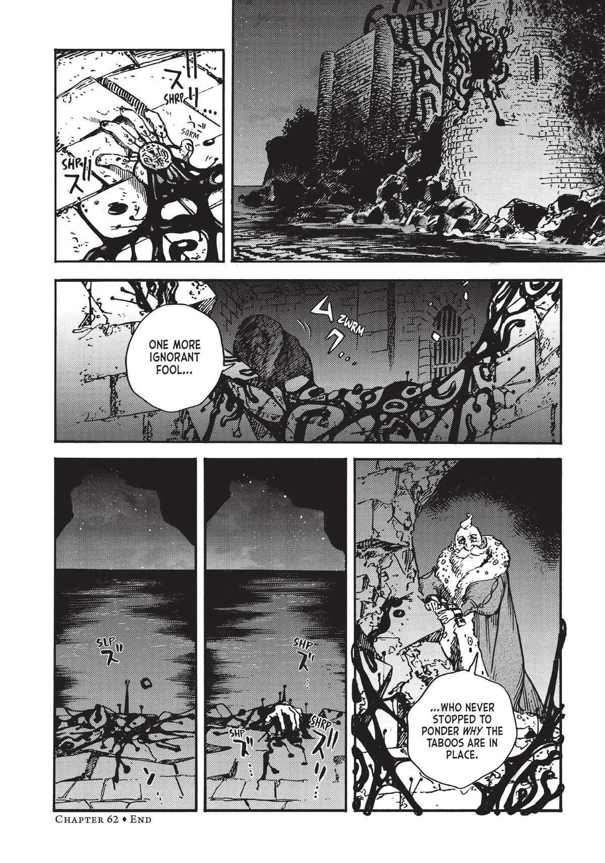 Read Witch Hat Atelier Manga Online