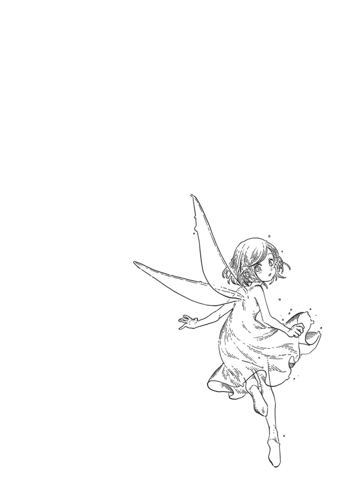 Read Witch Hat Atelier Manga Online