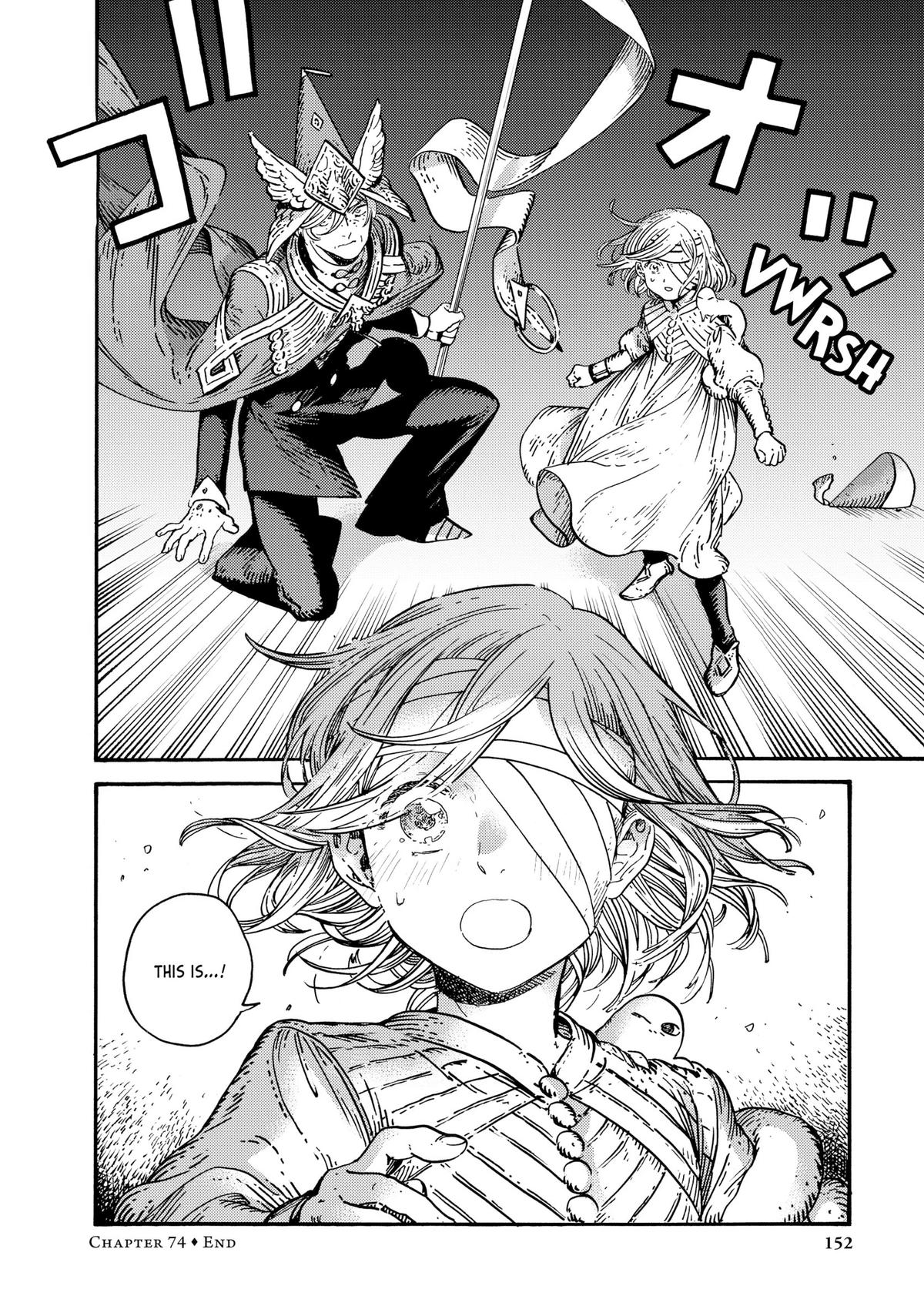 Read Witch Hat Atelier Manga Online