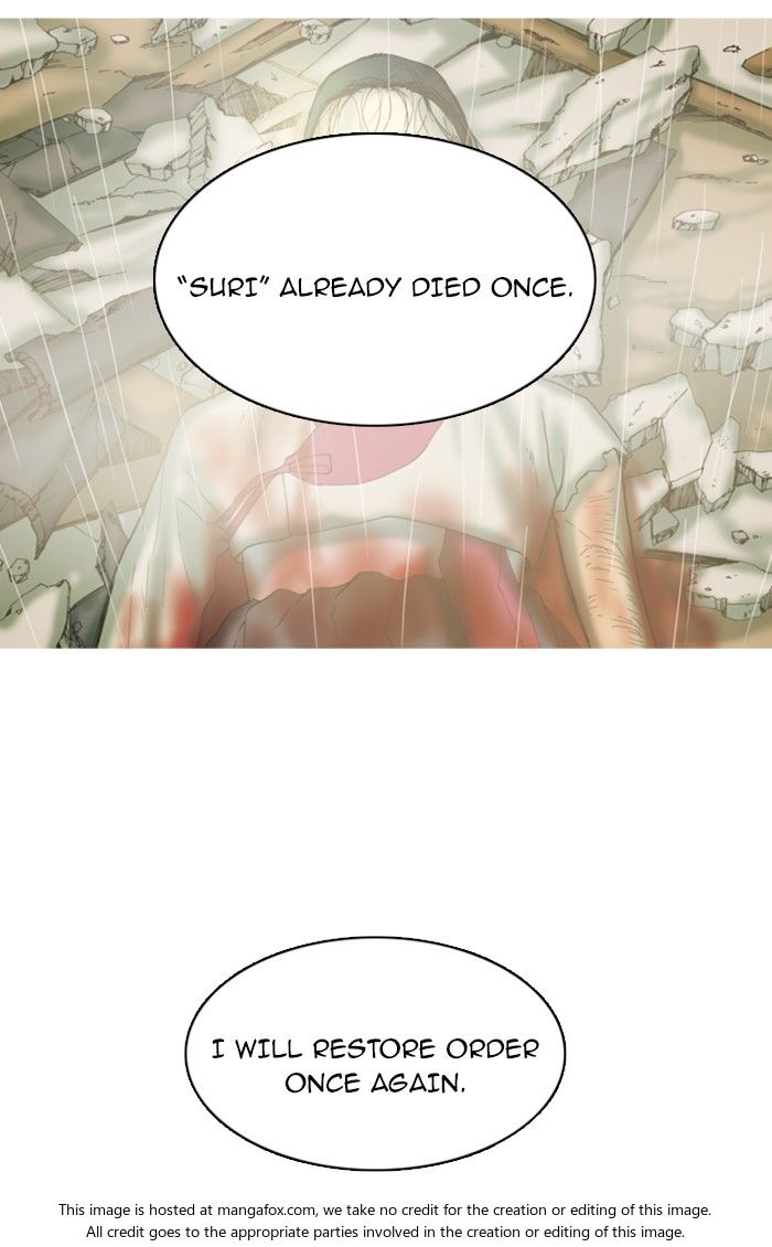 Read Witch Hunt Manga Online