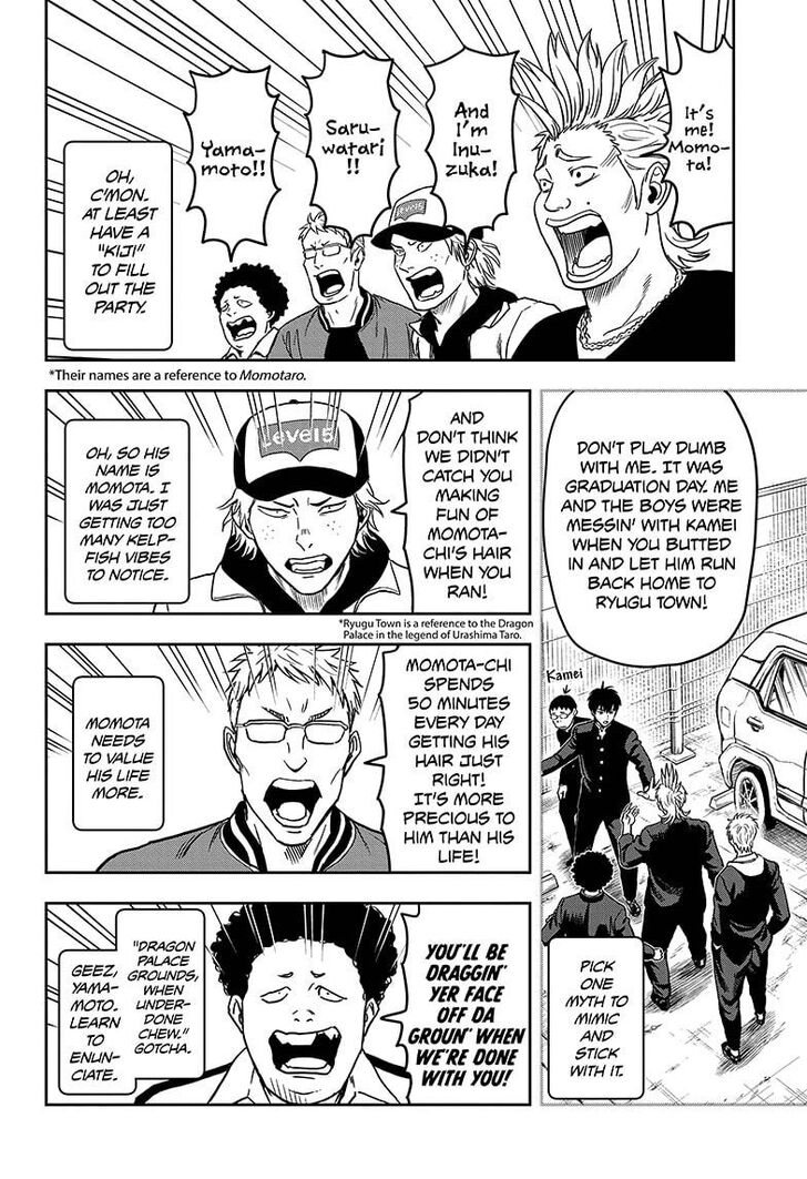 Read Witch Watch Manga Online