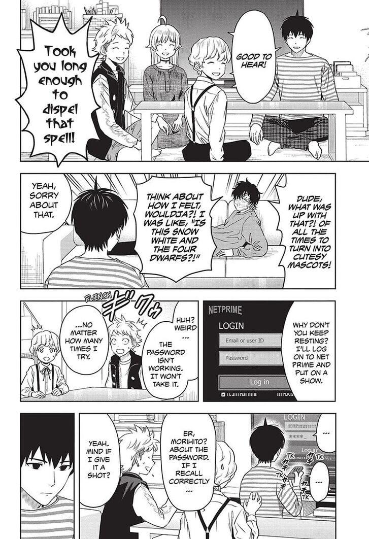 Read Witch Watch Manga Online
