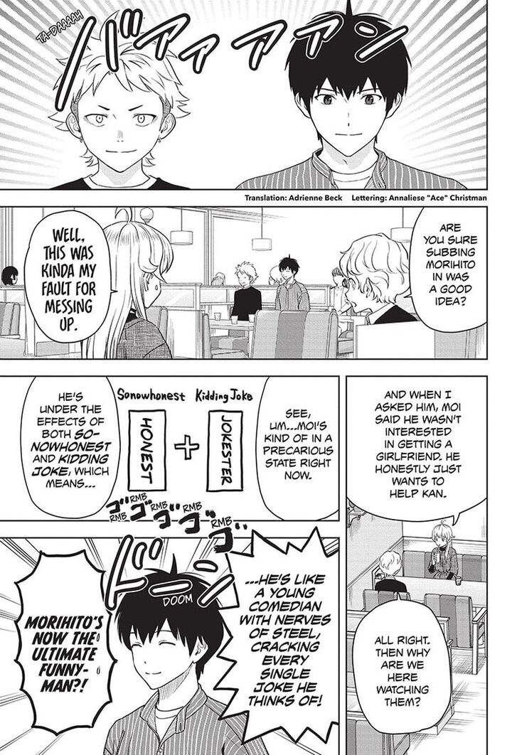 Read Witch Watch Manga Online