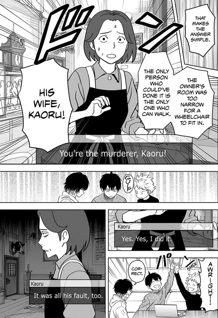 Read Witch Watch Manga Online