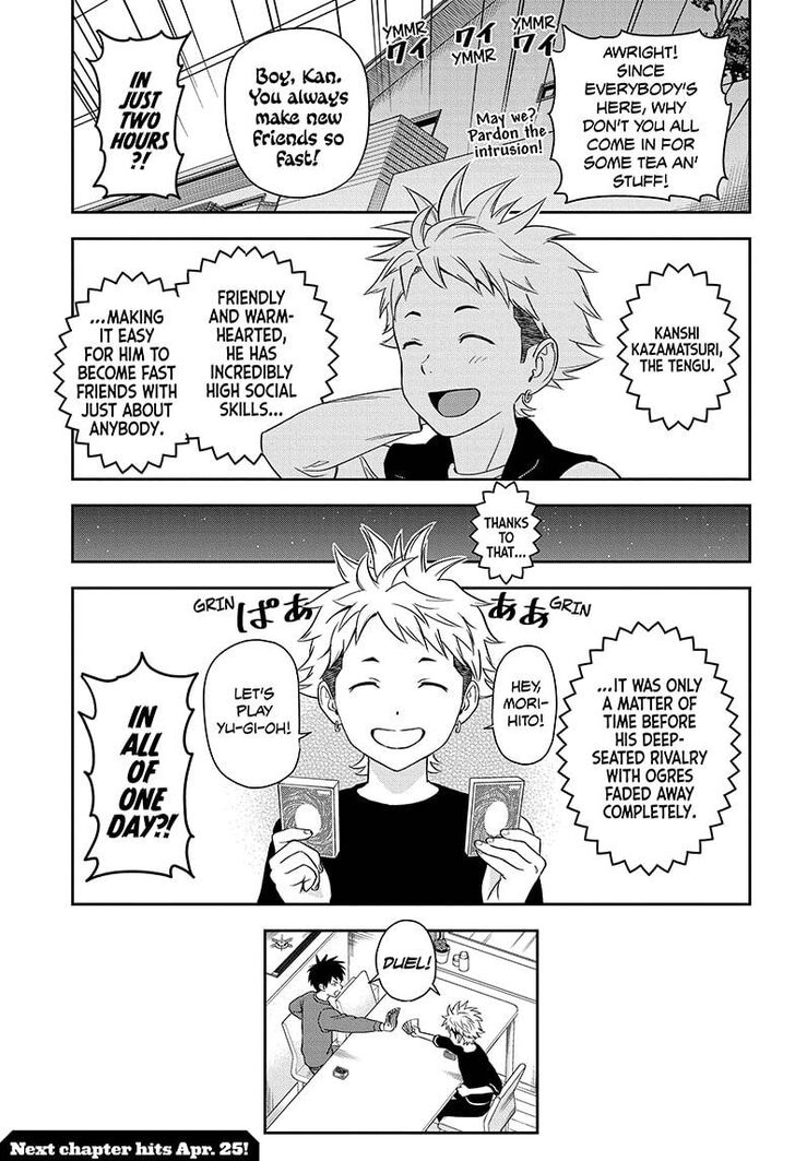 Read Witch Watch Manga Online