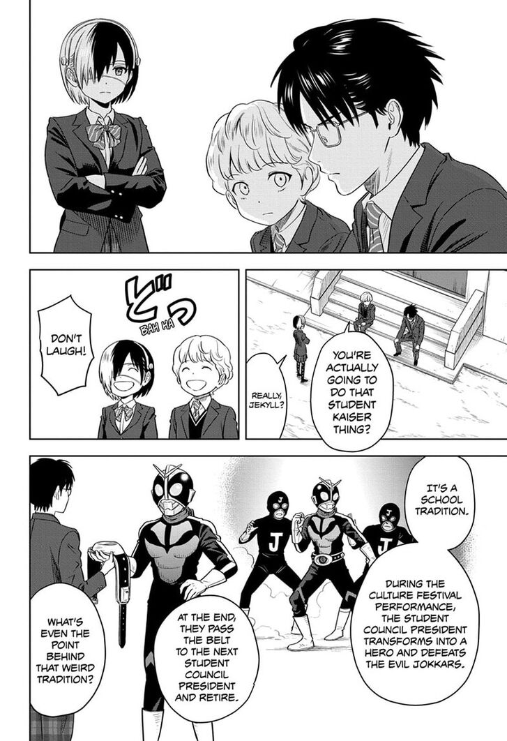 Read Witch Watch Manga Online