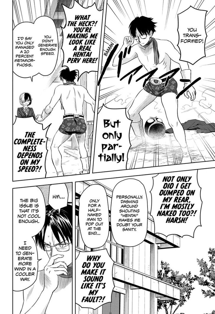 Read Witch Watch Manga Online