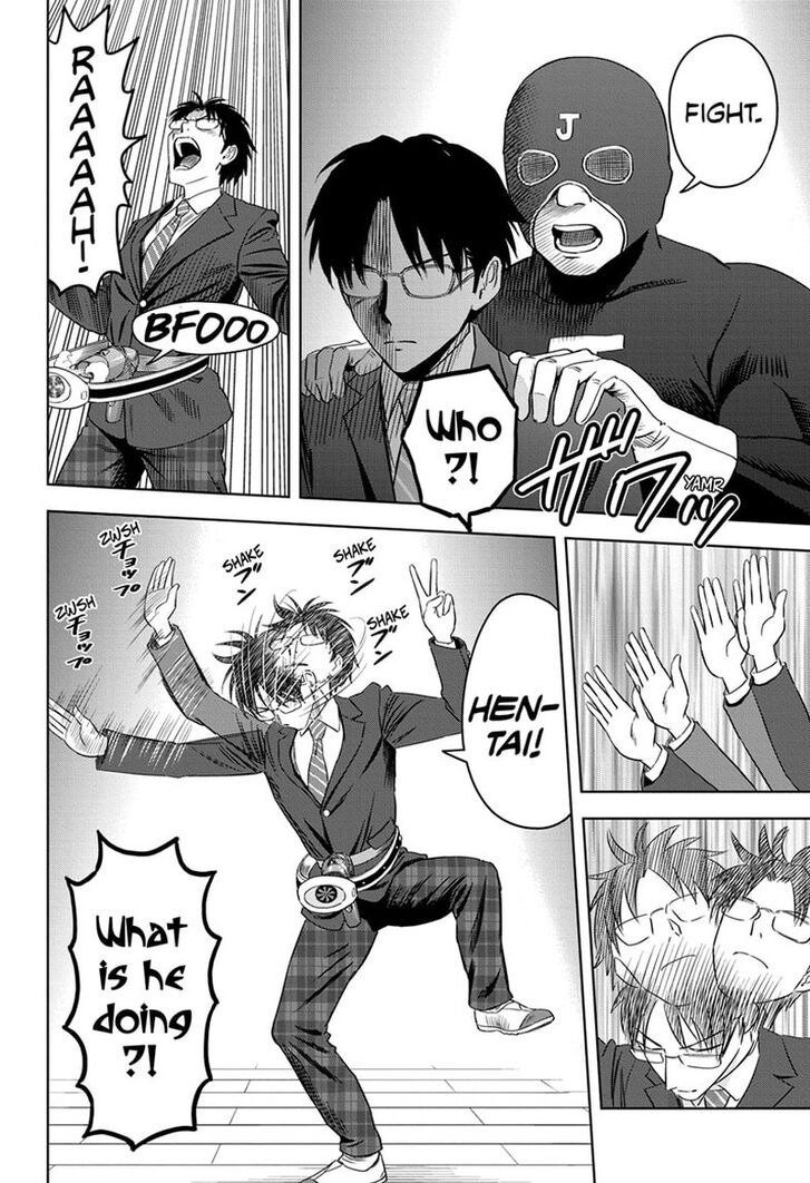 Read Witch Watch Manga Online