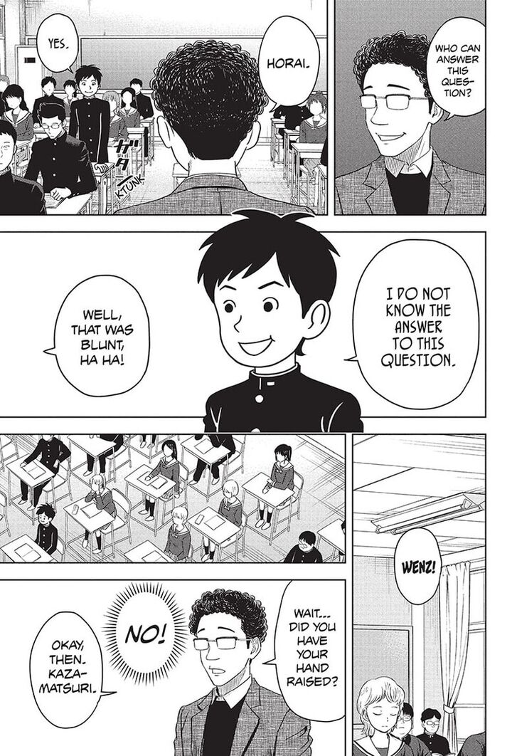 Read Witch Watch Manga Online