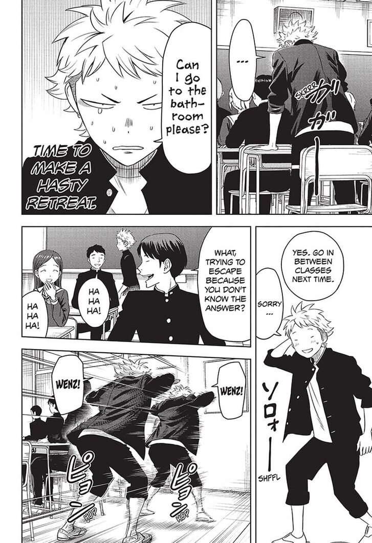 Read Witch Watch Manga Online