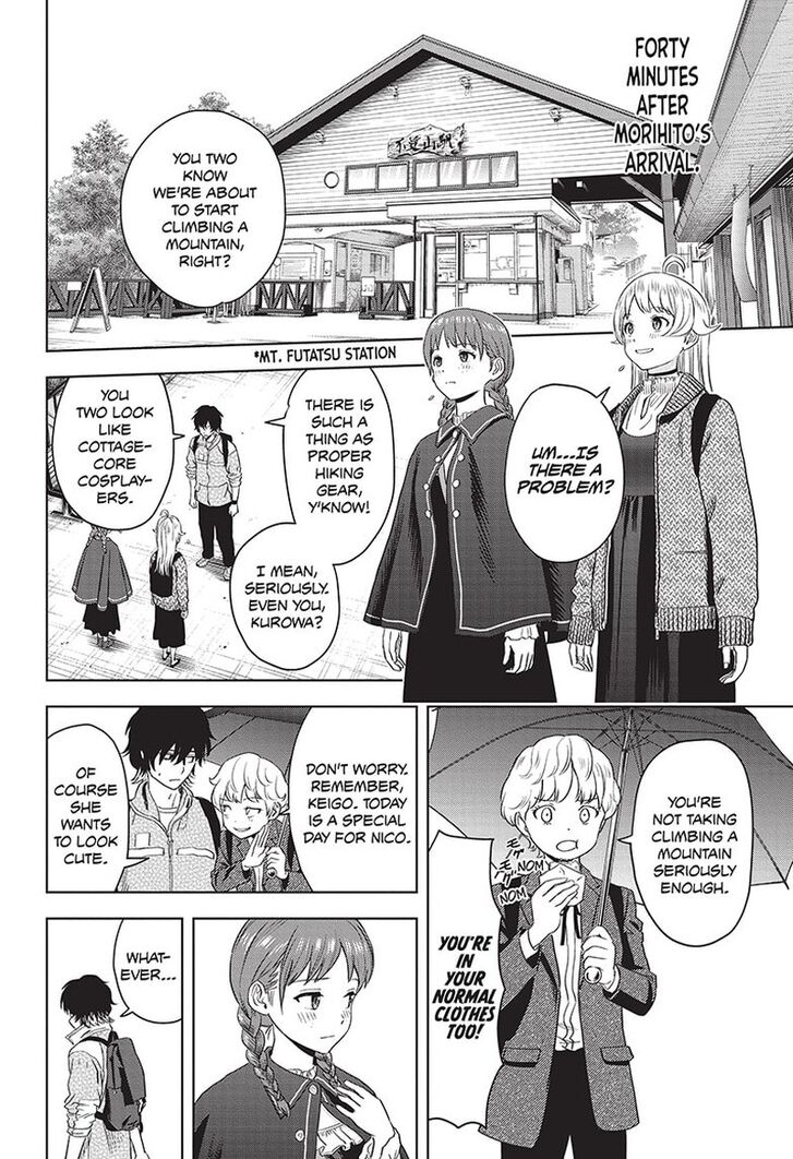 Read Witch Watch Manga Online
