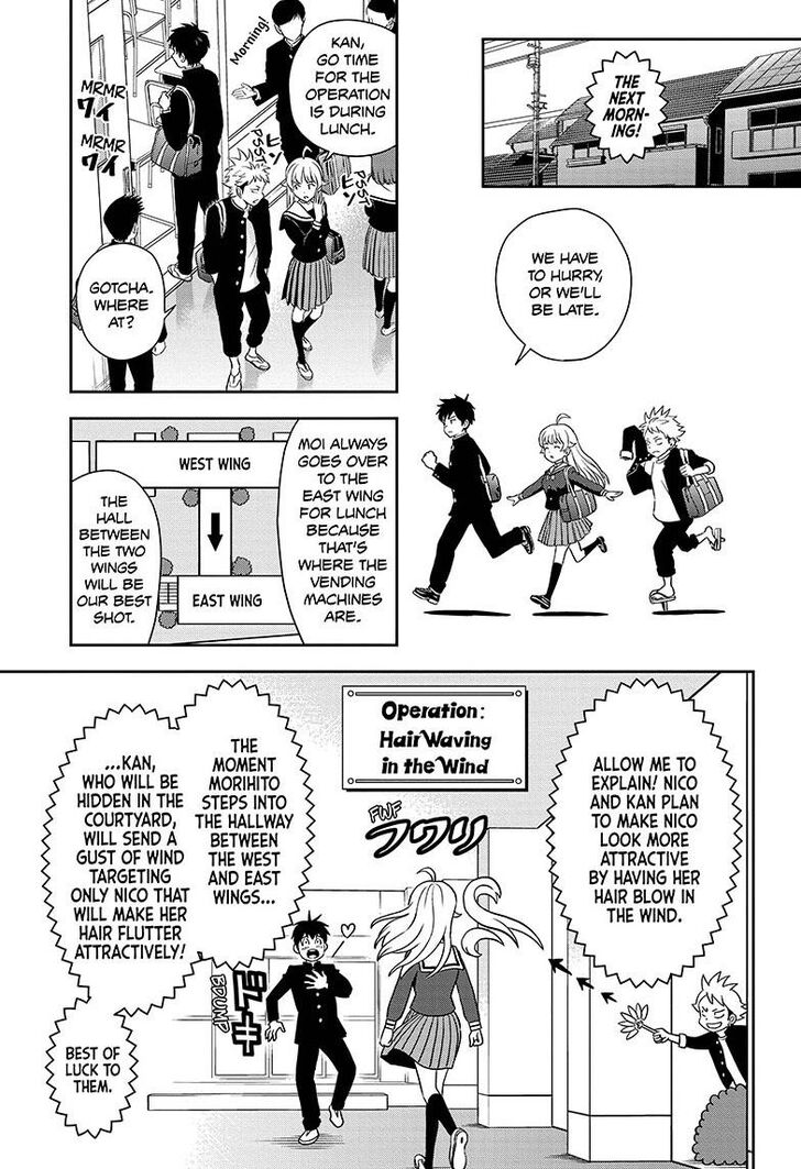 Read Witch Watch Manga Online