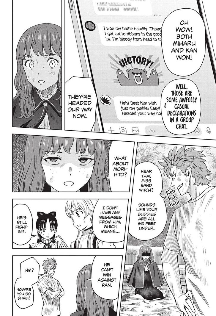 Read Witch Watch Manga Online