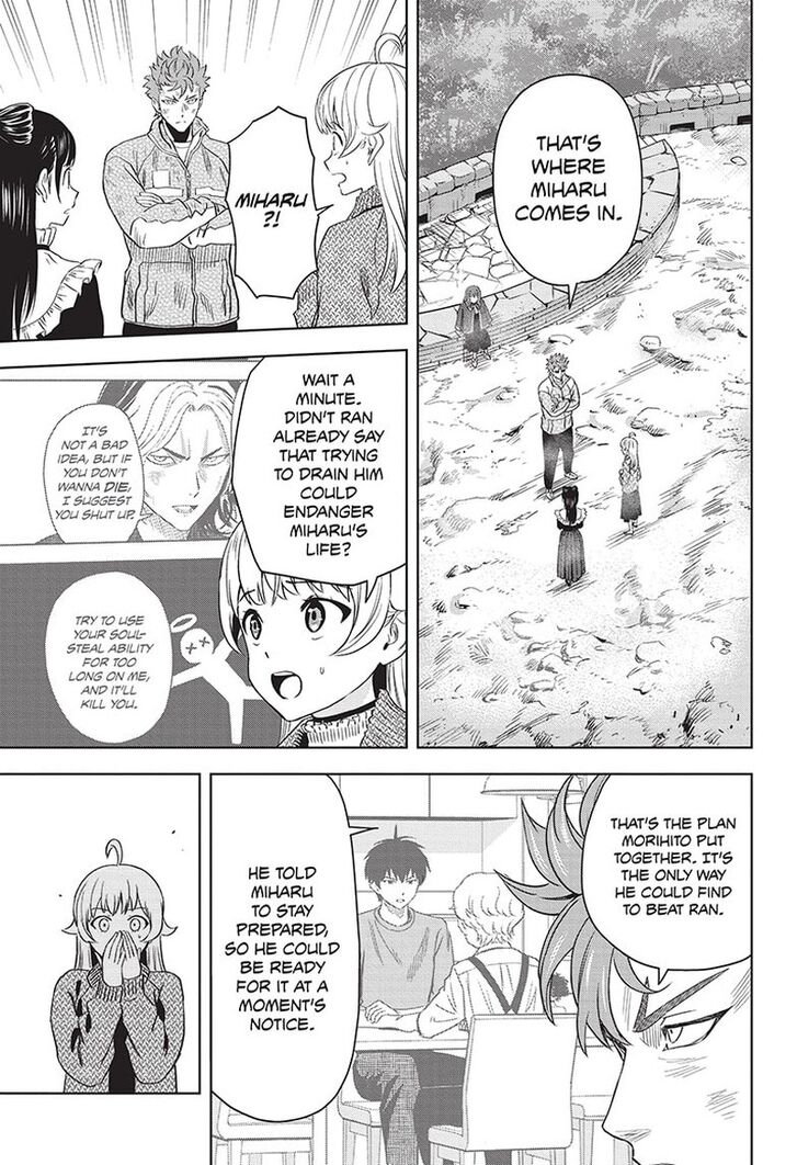 Read Witch Watch Manga Online