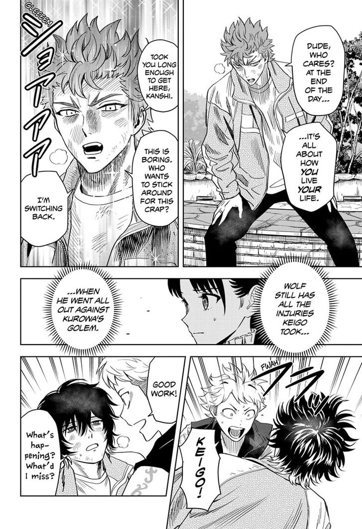 Read Witch Watch Manga Online