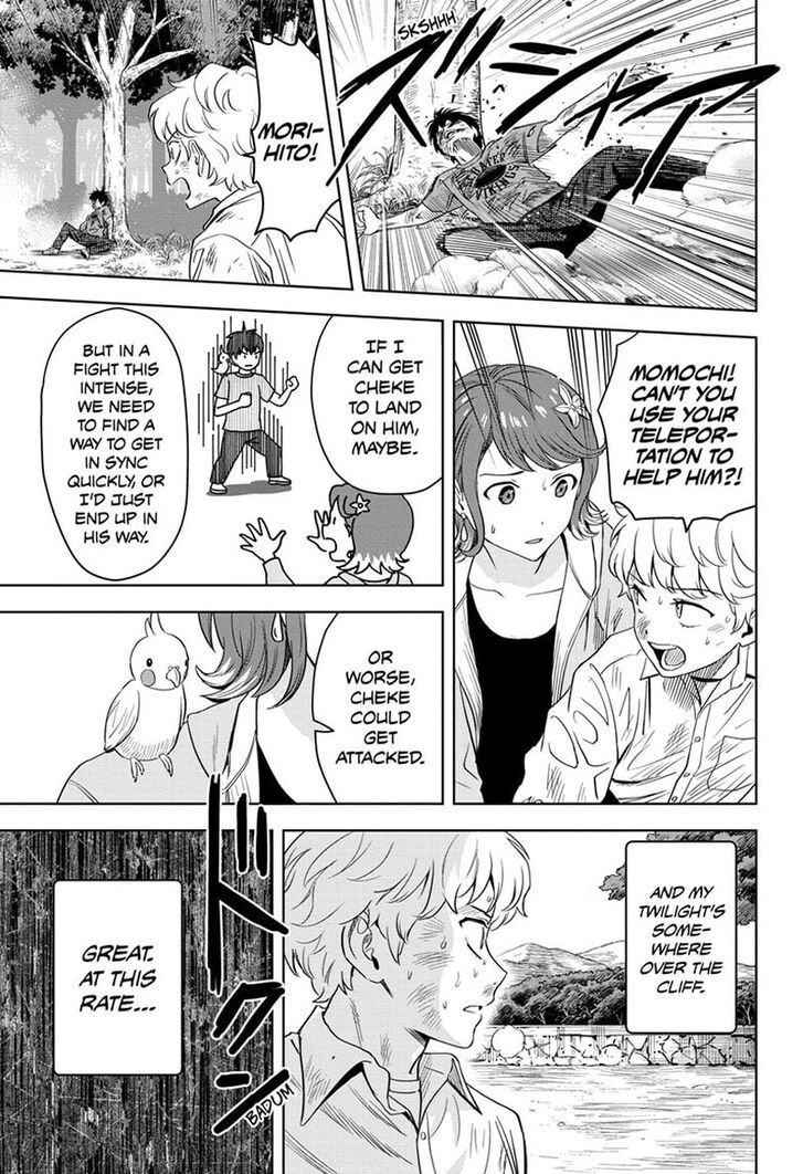 Read Witch Watch Manga Online