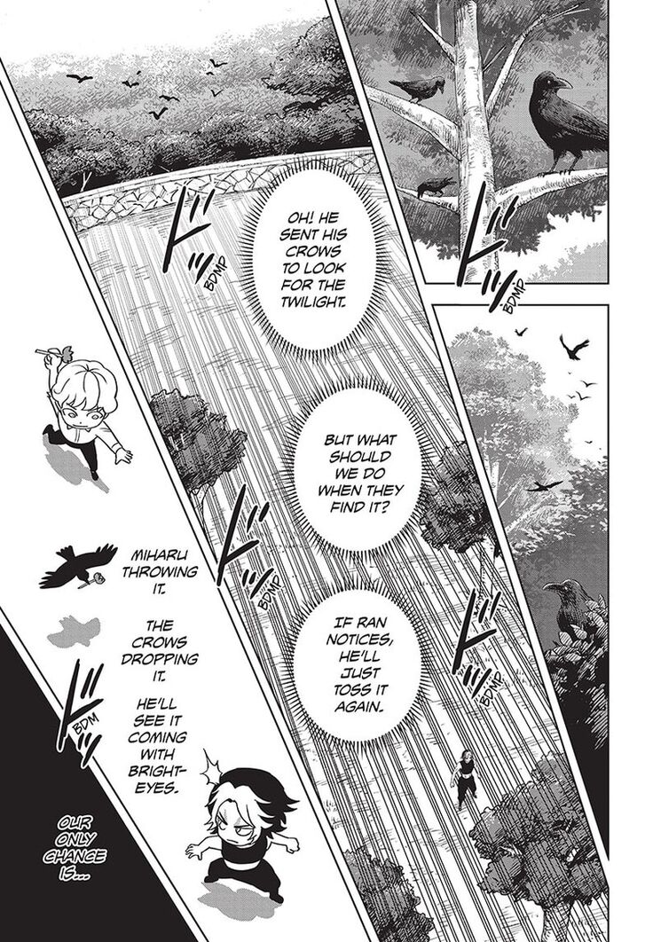 Read Witch Watch Manga Online
