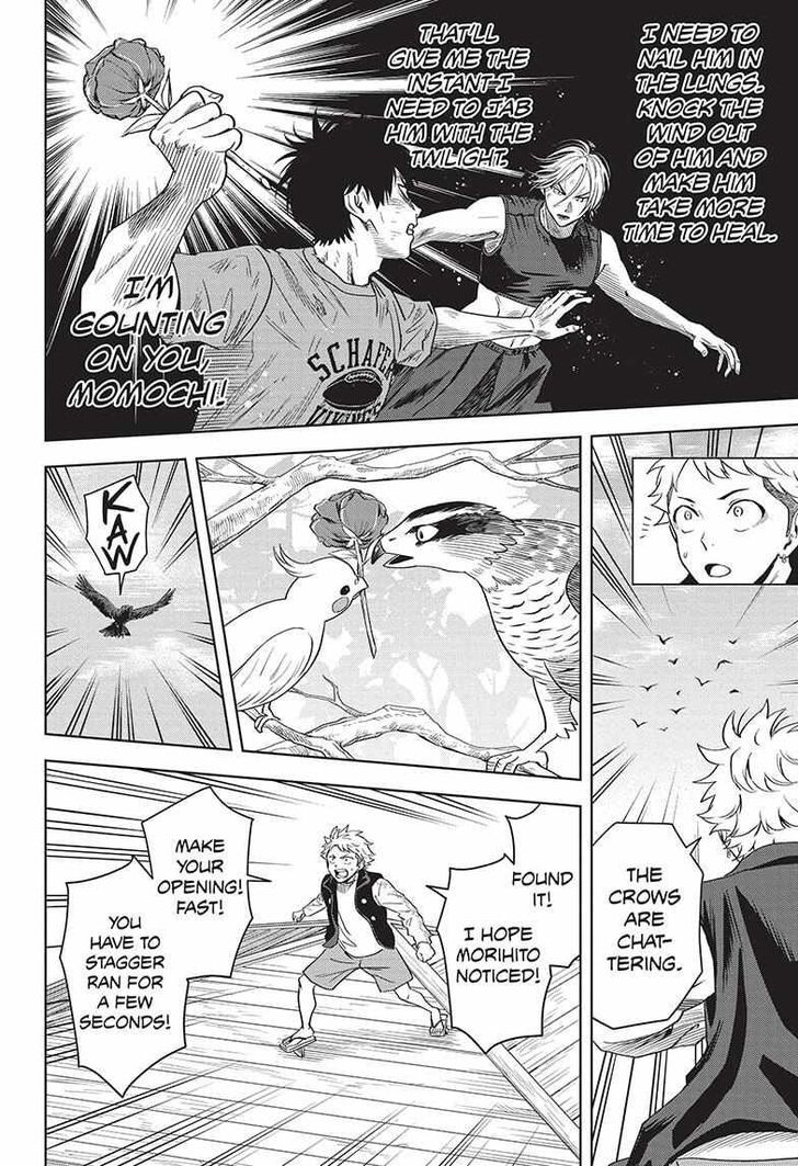 Read Witch Watch Manga Online
