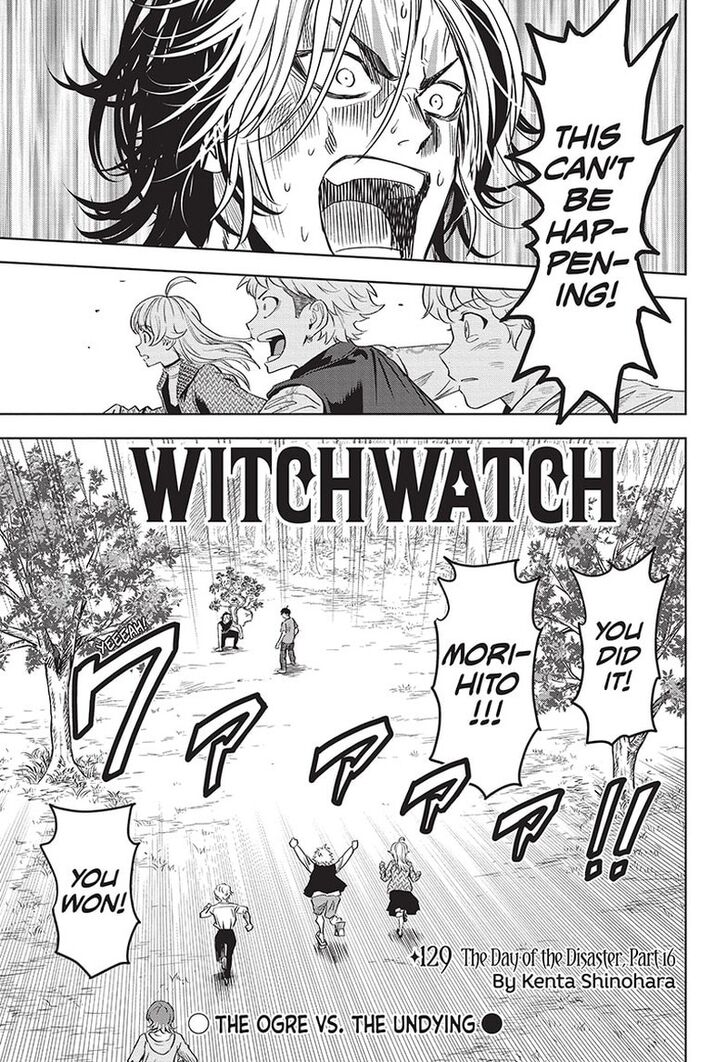 Read Witch Watch Manga Online