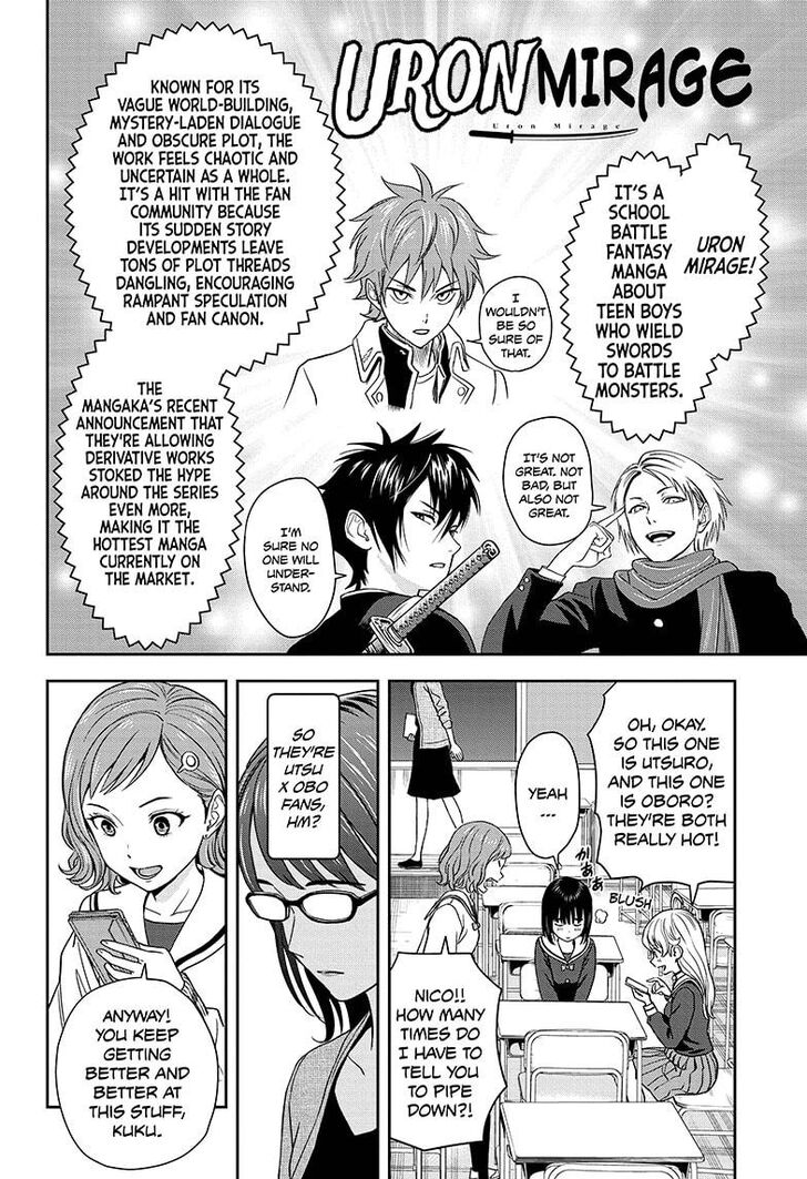 Read Witch Watch Manga Online