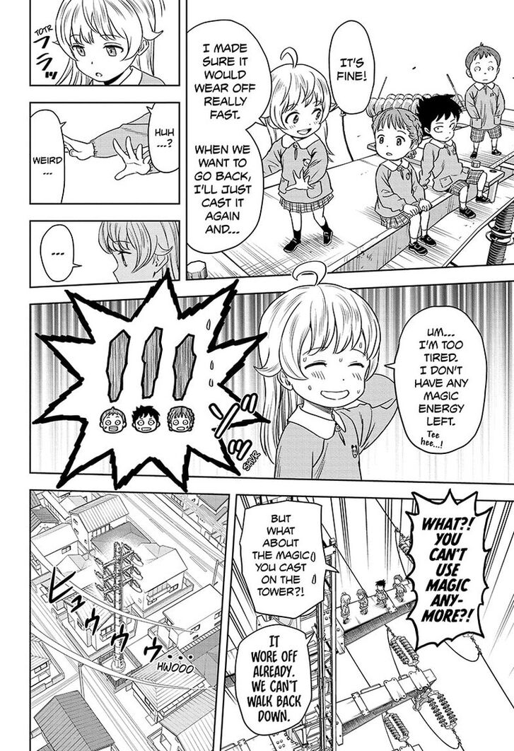 Read Witch Watch Manga Online