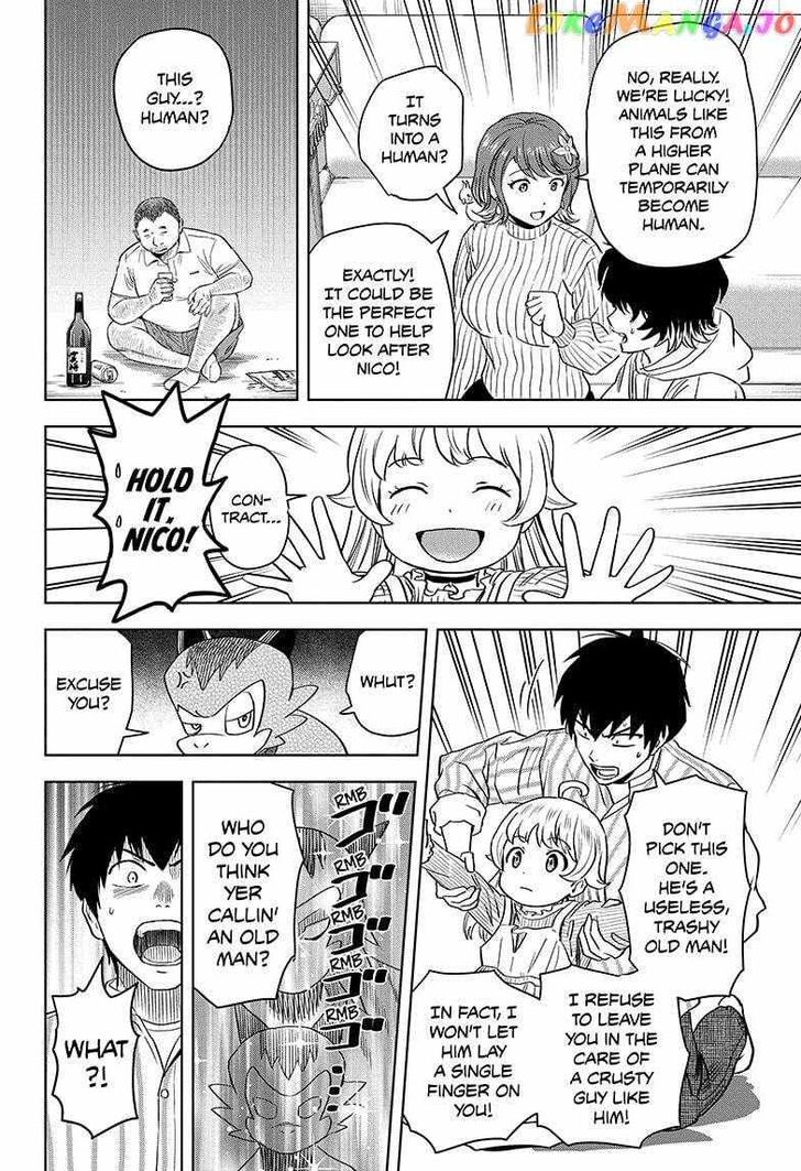 Read Witch Watch Manga Online