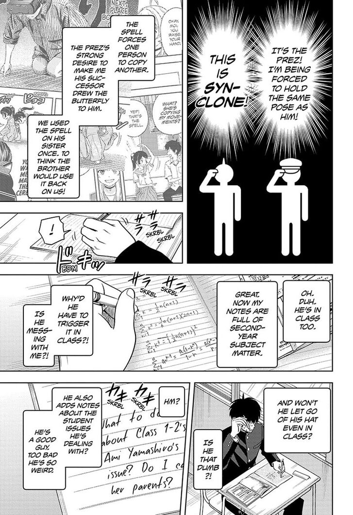 Read Witch Watch Manga Online