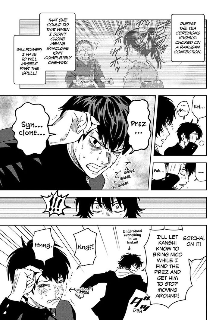 Read Witch Watch Manga Online