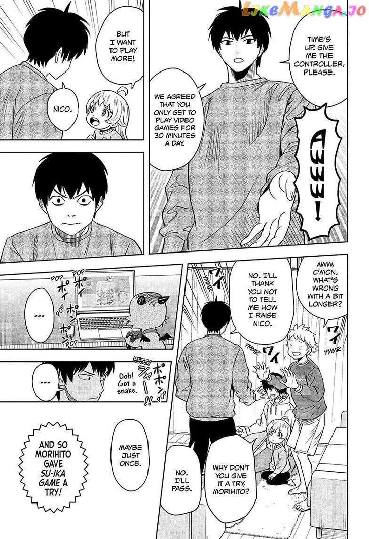 Read Witch Watch Manga Online