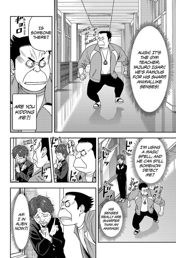 Read Witch Watch Manga Online