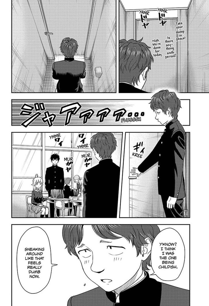 Read Witch Watch Manga Online