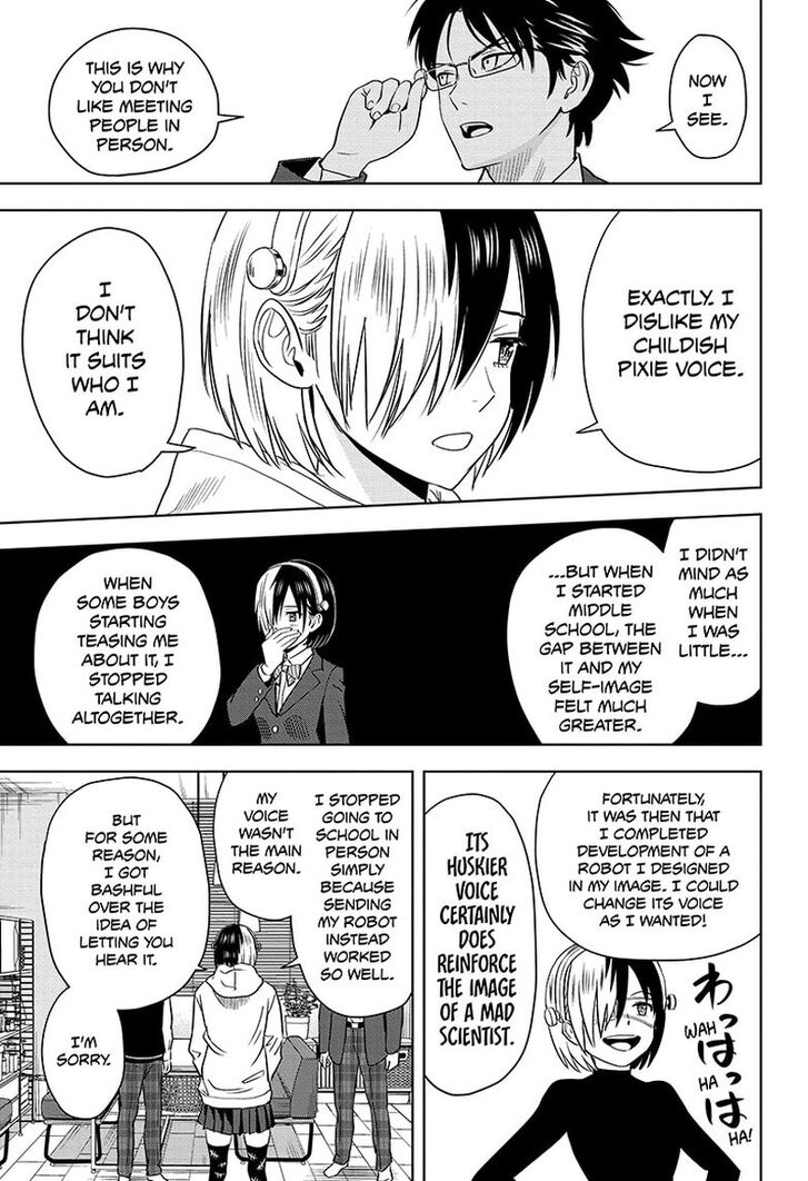 Read Witch Watch Manga Online
